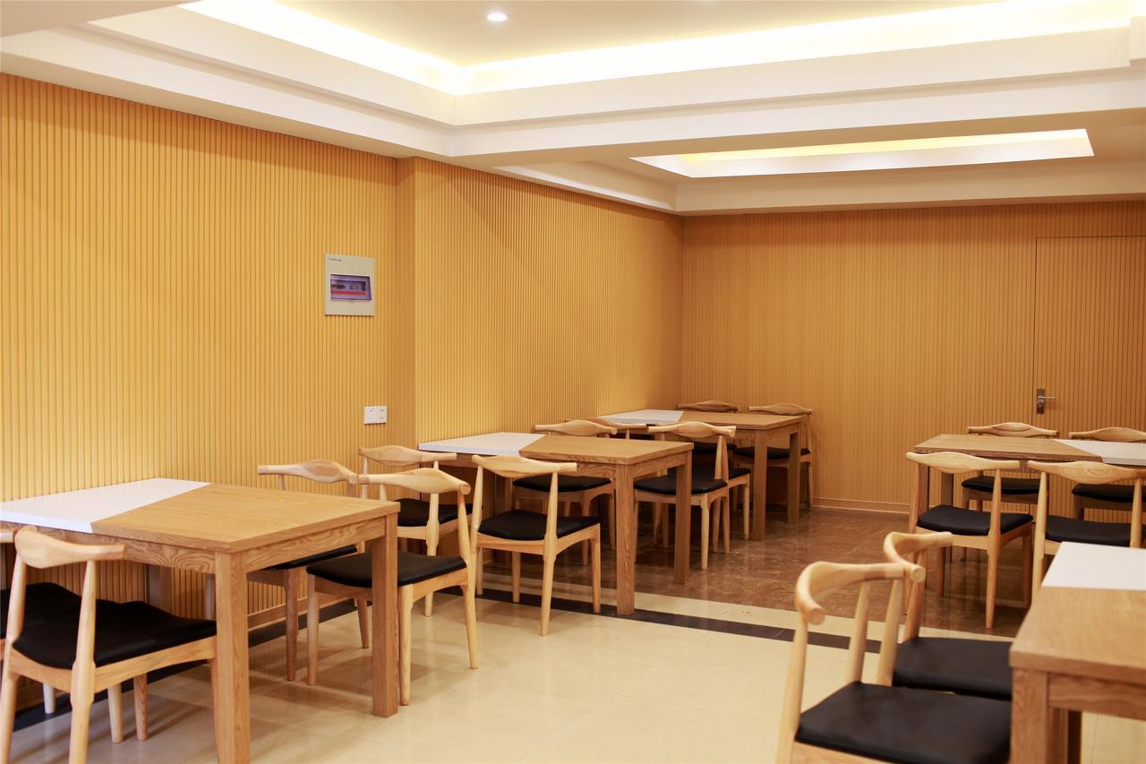 Greentree Alliance Shanghai Chongming Bayi Road Walking Street Hotel Dış mekan fotoğraf