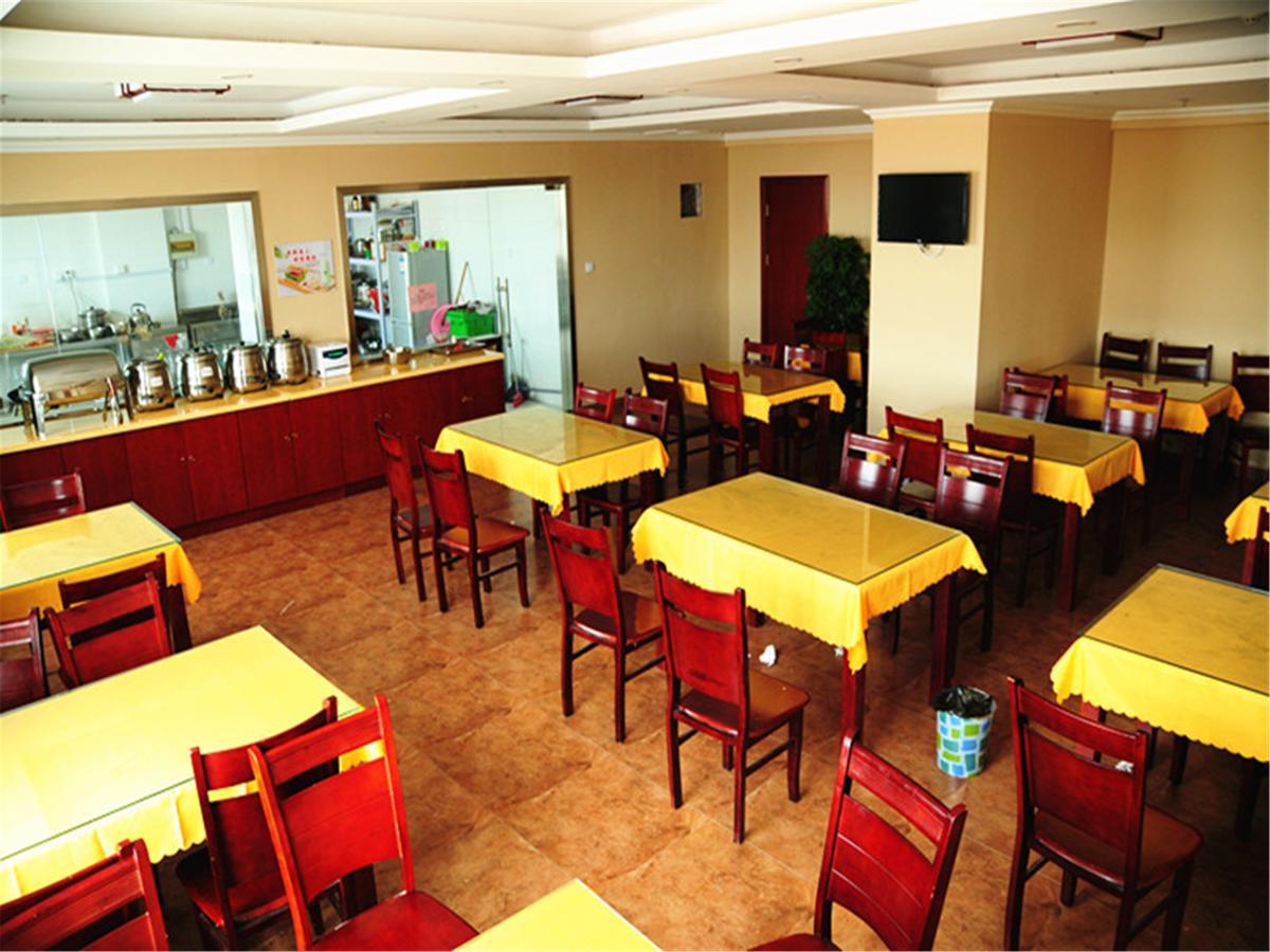 Greentree Alliance Shanghai Chongming Bayi Road Walking Street Hotel Dış mekan fotoğraf